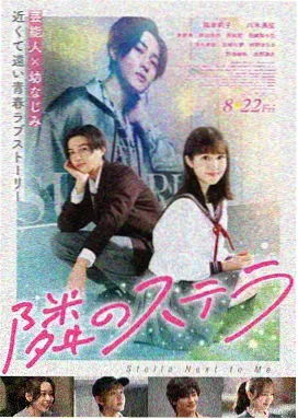 盐与海纪录纪实作品封面 盐田纪实