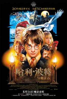 琪琪影视作品详情封面图
